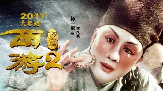 假日本语能力认定书多少钱